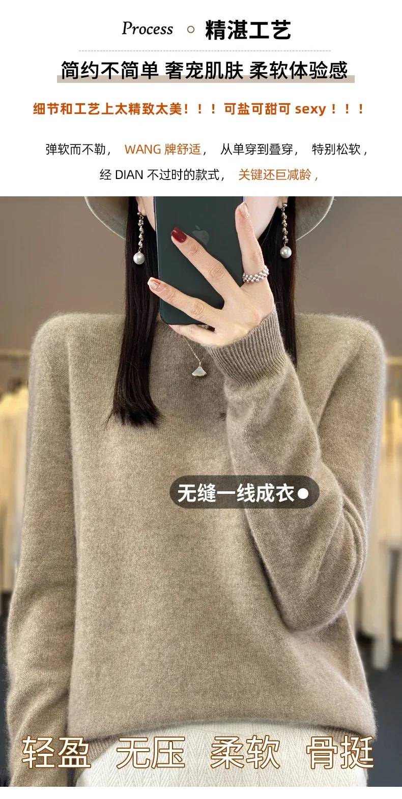 Thumbnail 10