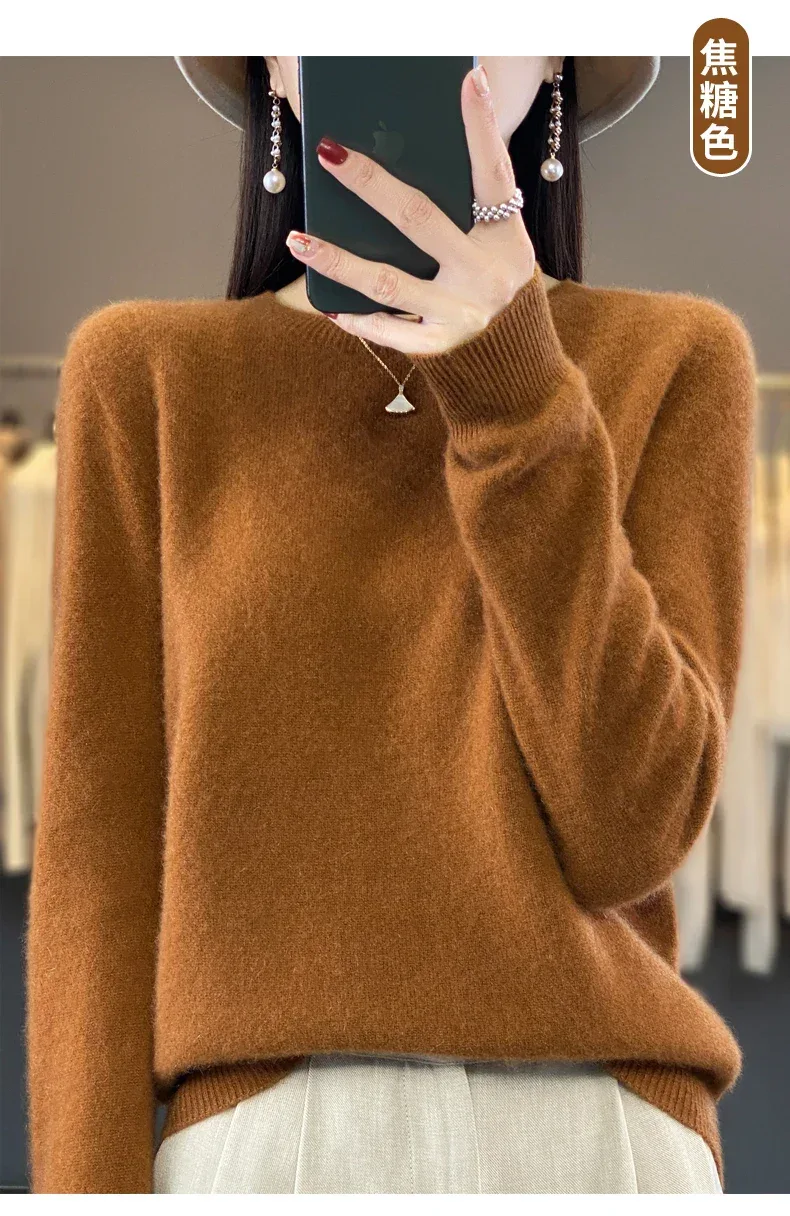 Thumbnail 51