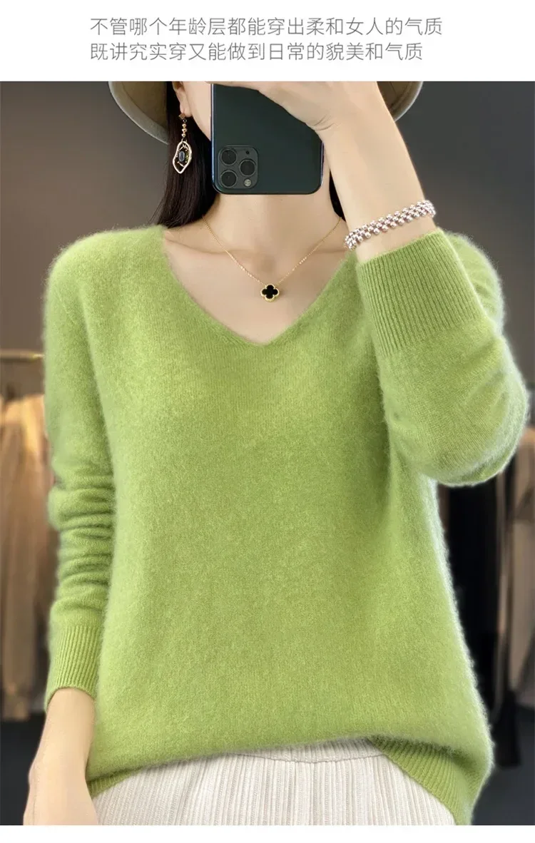 Thumbnail 22
